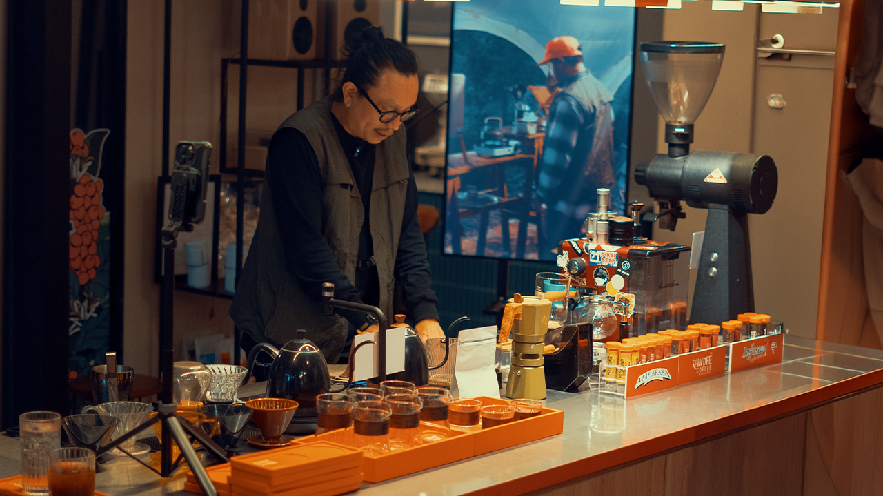 Bar Utama